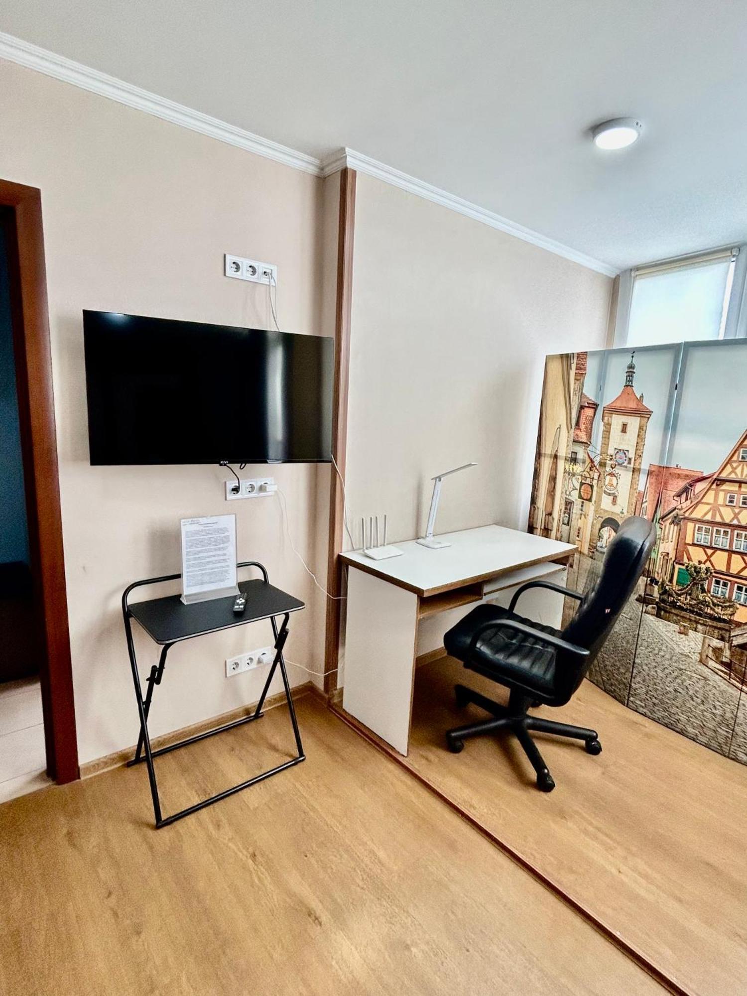 Super Comfort Flat For You Near The Metro. Киев Екстериор снимка